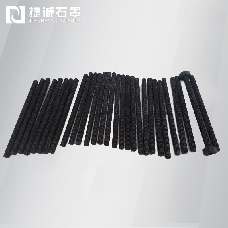 碳碳螺杆 碳碳制品定制 深圳碳碳伟德国际app安卓版下载
 碳碳螺栓螺母